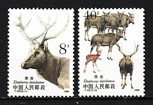 Китай, 1988, Олени, 2 марки